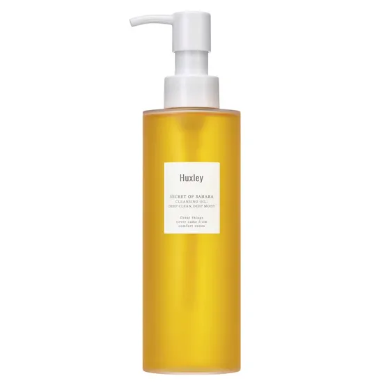 Huxley Cleansing Oil: Be Clean, Be Moist 200ml