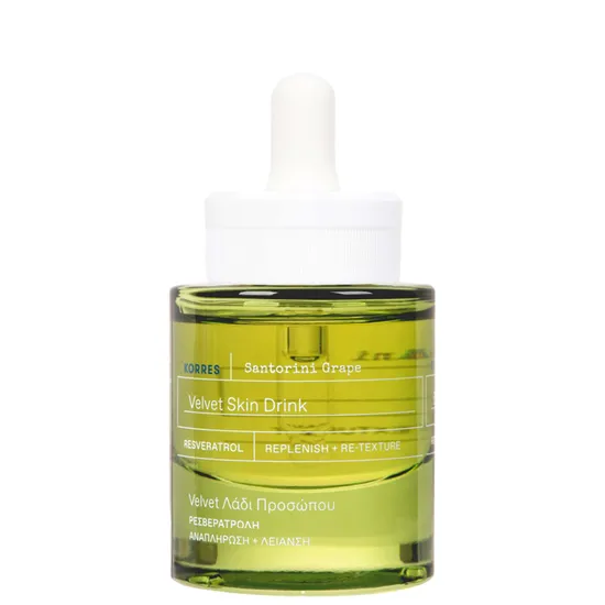 Korres Santorini Grape Velvet Skin Drink 30ml