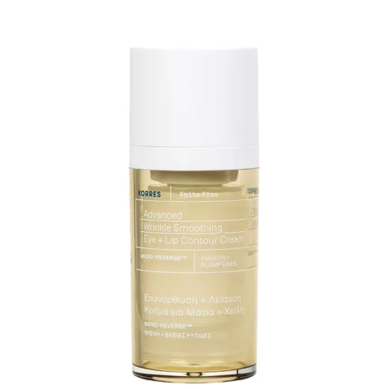Korres White Pine Eye & Lips Cream 15ml