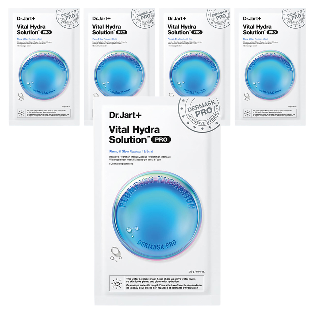 Dermask Vital Hydra Solution Pro, 5ea, 1pack, 5ea, 1pack