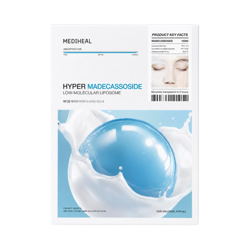 Hyper Madecassoside Mask, 4ea, 1pack