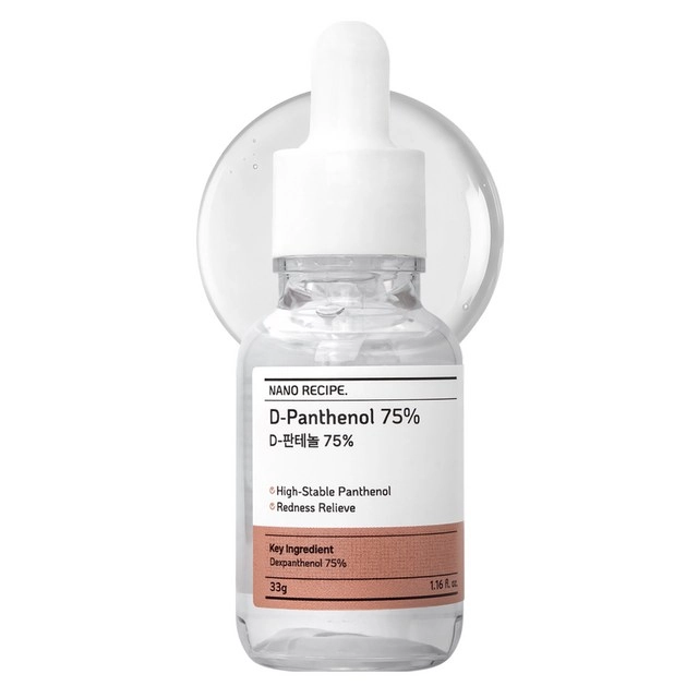 D-Panthenol 75%, 33g, 33g, 1pack